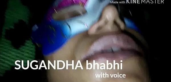  hot mature aunty sugandha fucking with sexy voice in hindi